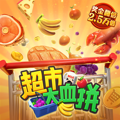 js6666金沙软件下载