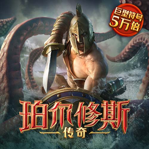 k体育app官网下载