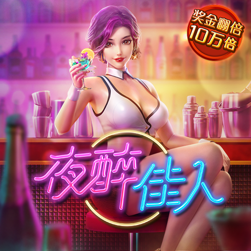 9393体育平台下载