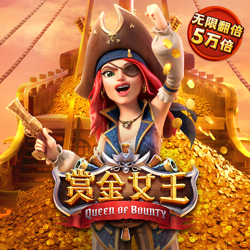 金年会体育在线登陆入口