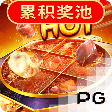 ag体育app官网网页版