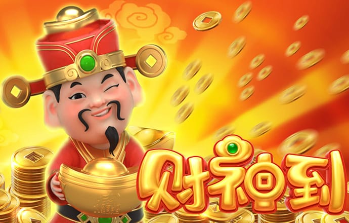 49图库在线