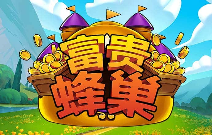 风云体育官网app