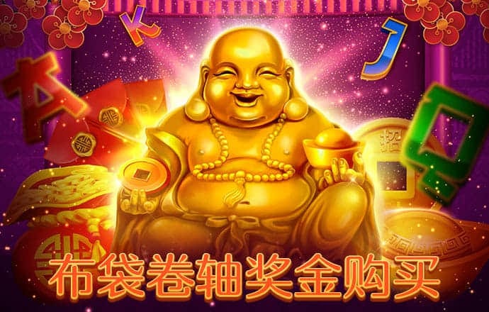 b0b体育app下载