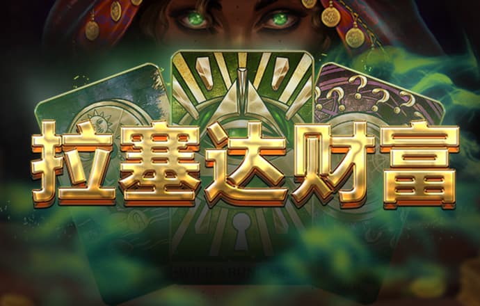 半岛全站app