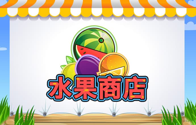 od体育官网登陆