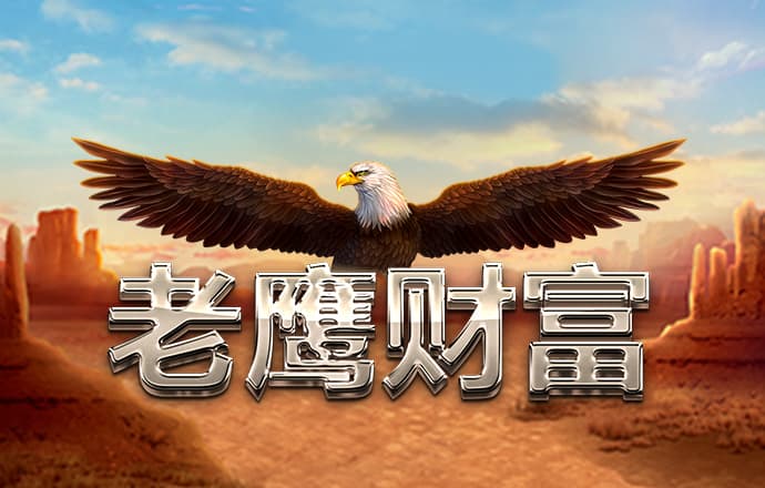 188金宝慱app体育网址