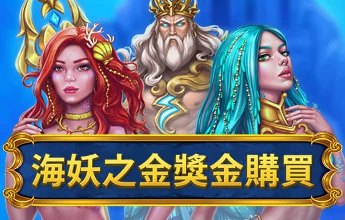 中欧体育kok
