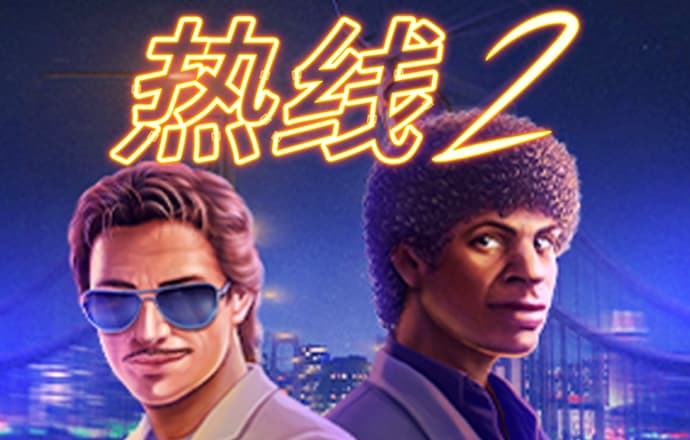 安博·体育