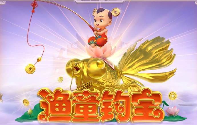 4949免费的资料港澳台